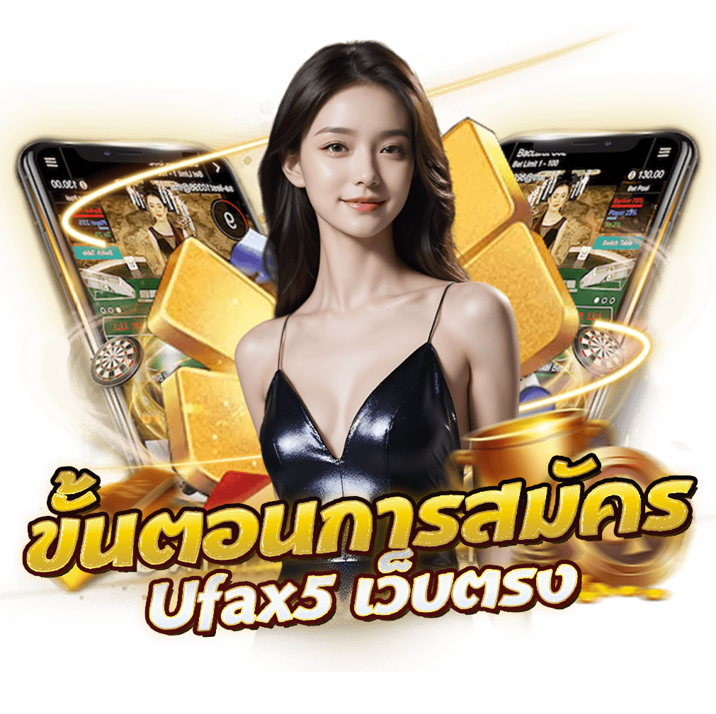 หน้าเว็บ01-4