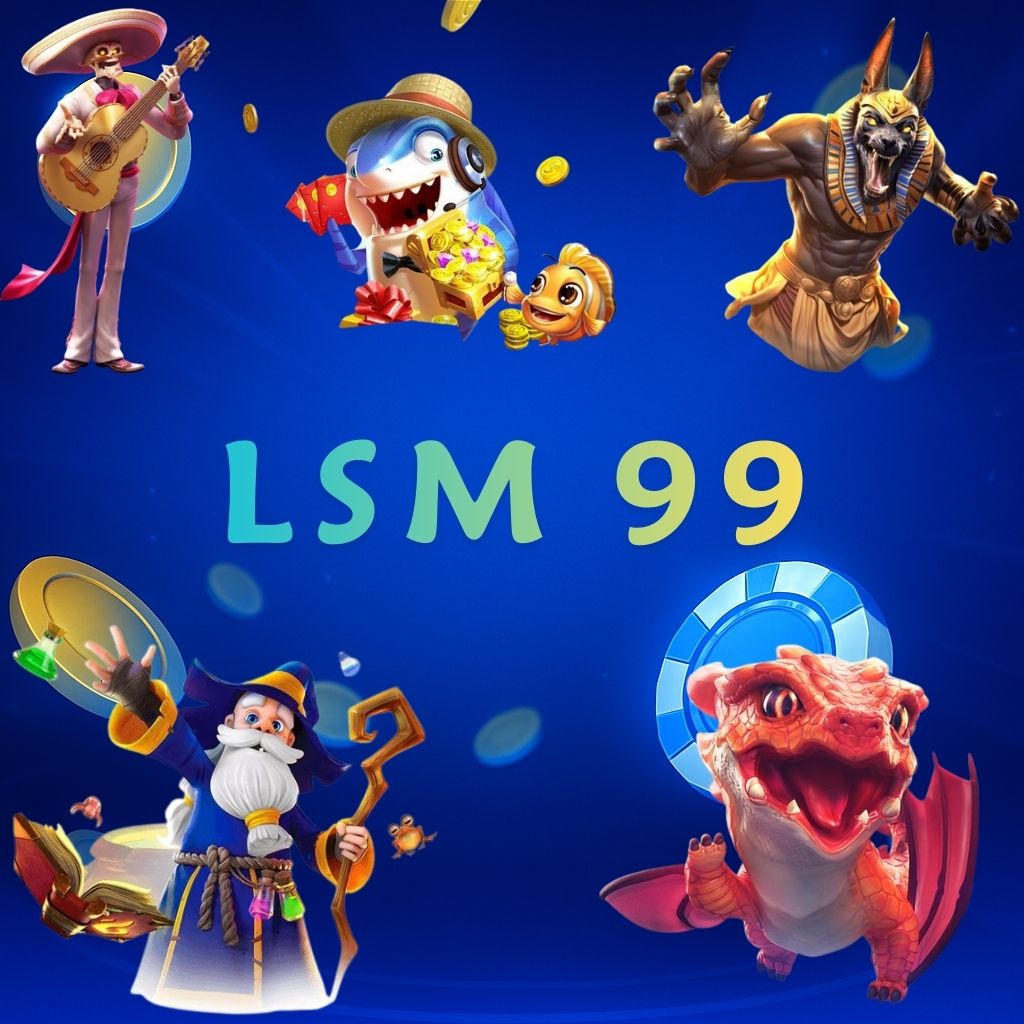 โปรโมท LSM 99