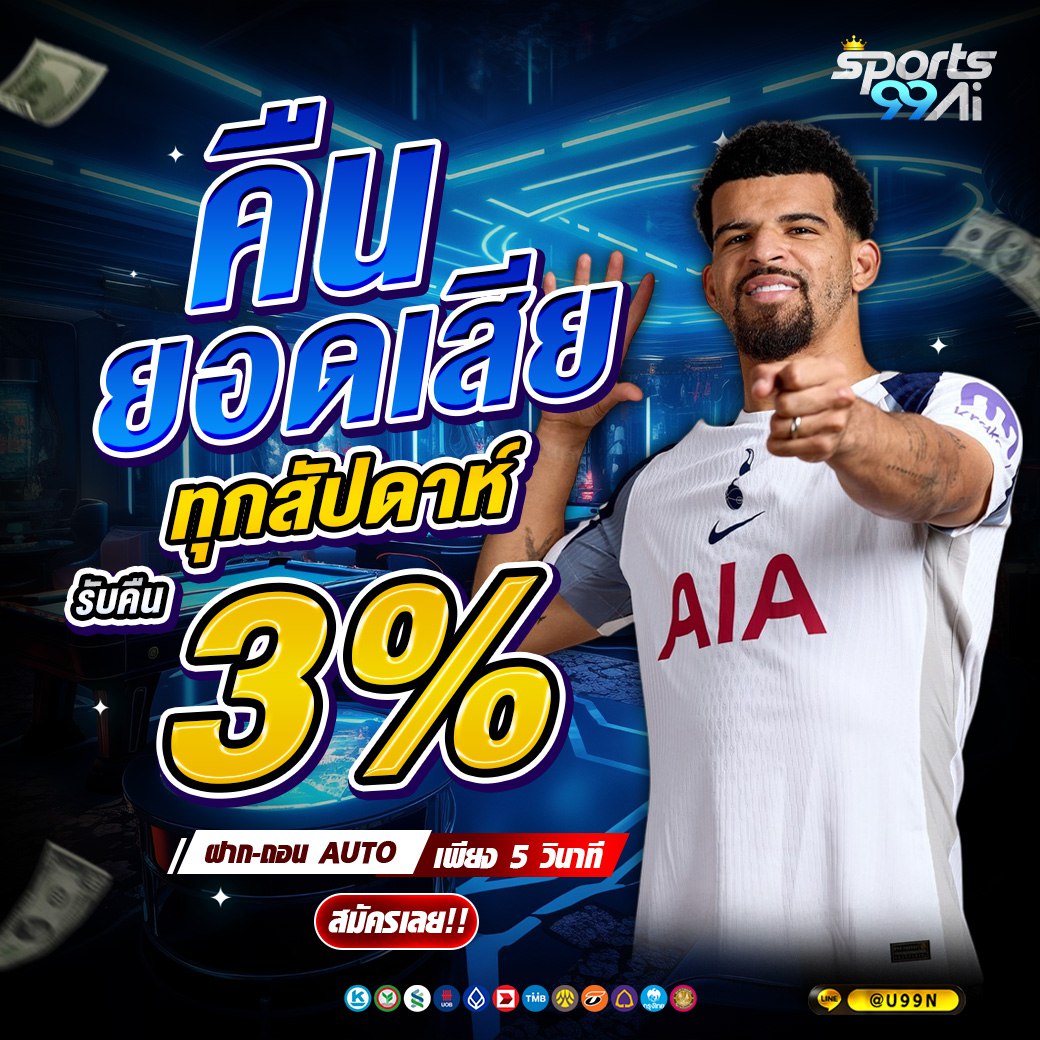 photo_1_2025-12-30_13-06-02