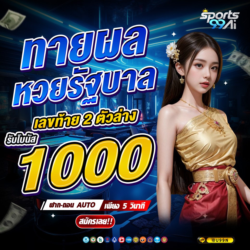 photo_4_2025-12-30_13-06-02